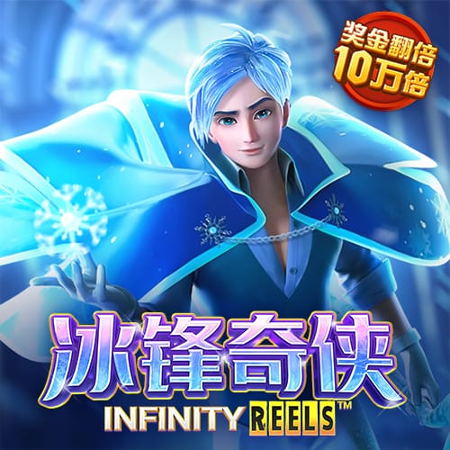 黑色战争2无敌版